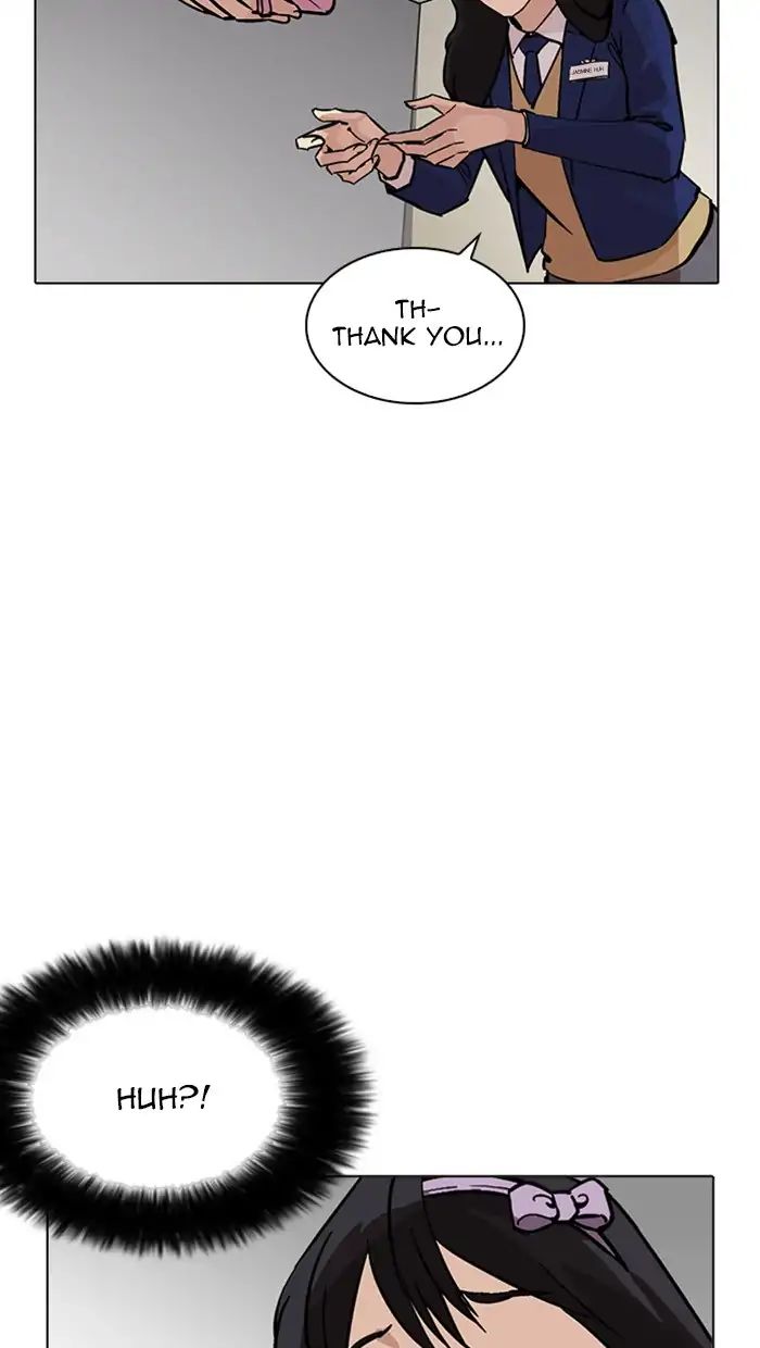 Lookism - Manhwa Chapter 217 - page 134