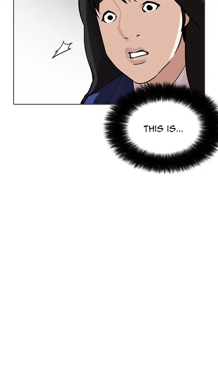 Lookism - Manhwa Chapter 217 - page 135