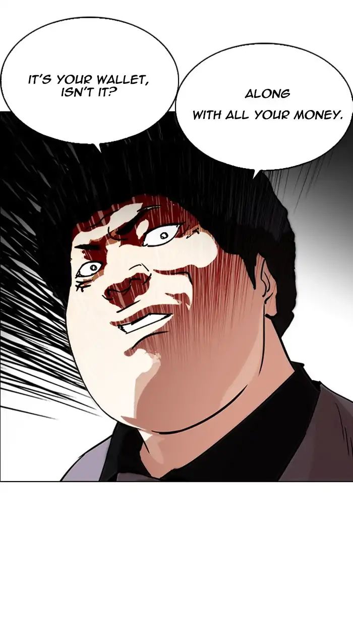 Lookism - Manhwa Chapter 217 - page 136