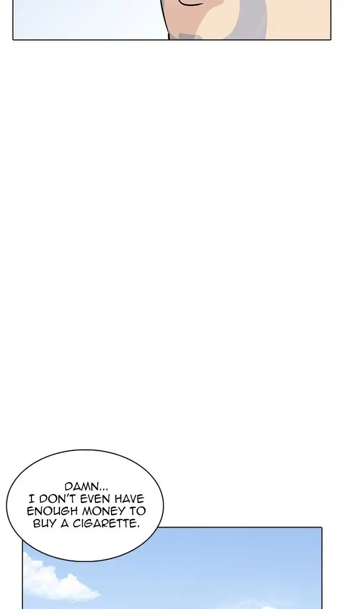 Lookism - Manhwa Chapter 217 - page 141