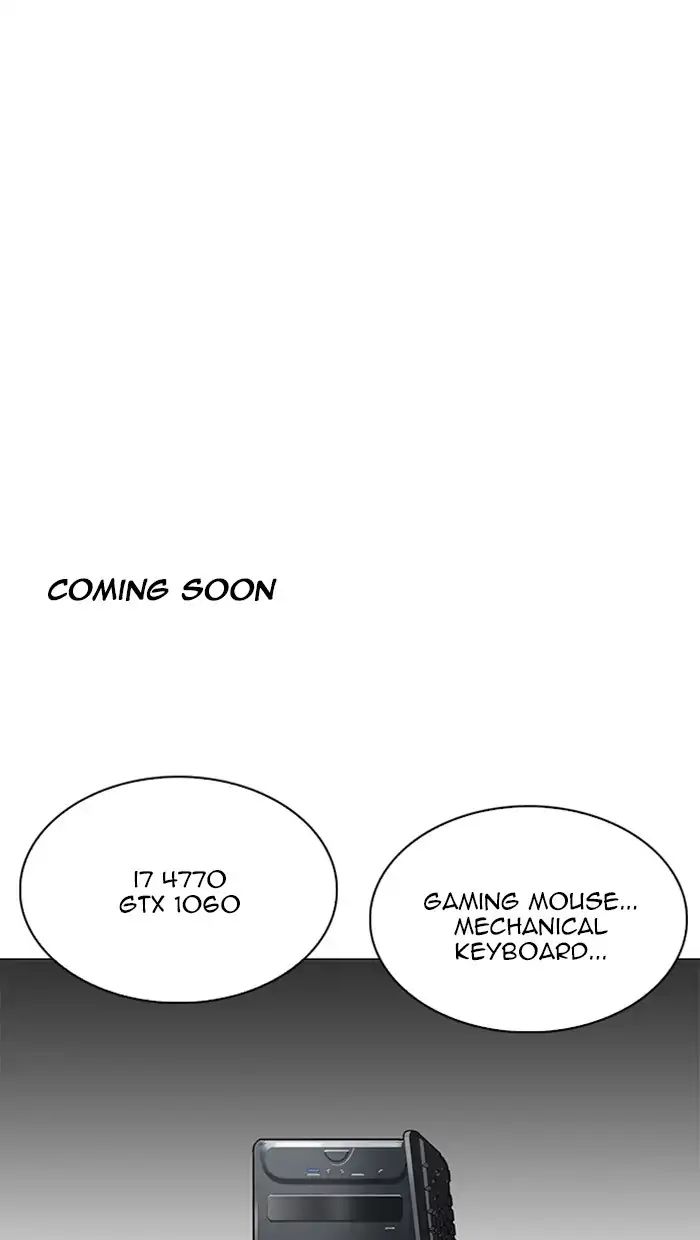 Lookism - Manhwa Chapter 217 - page 143