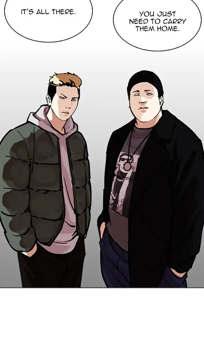 Lookism - Manhwa Chapter 217 - page 145