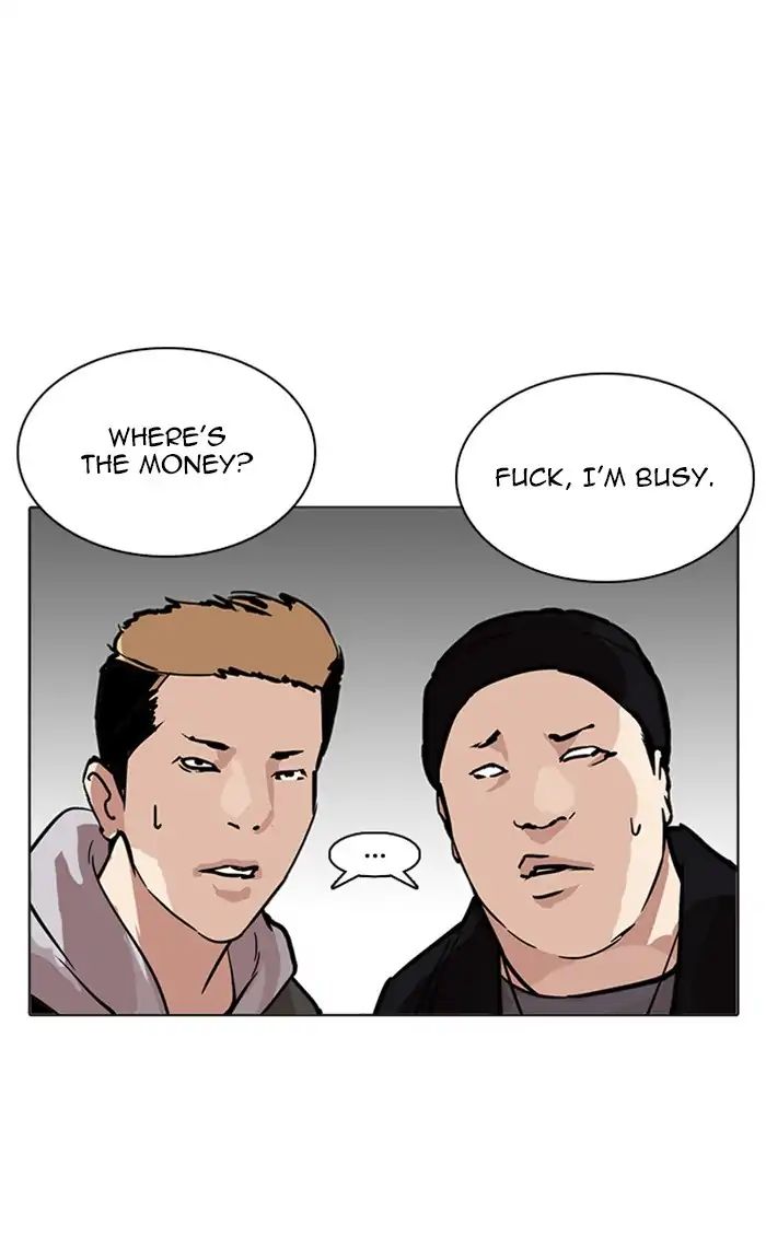 Lookism - Manhwa Chapter 217 - page 146