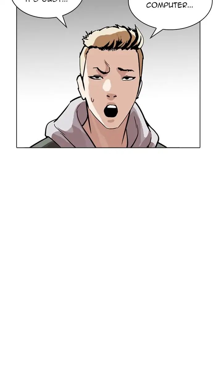 Lookism - Manhwa Chapter 217 - page 149