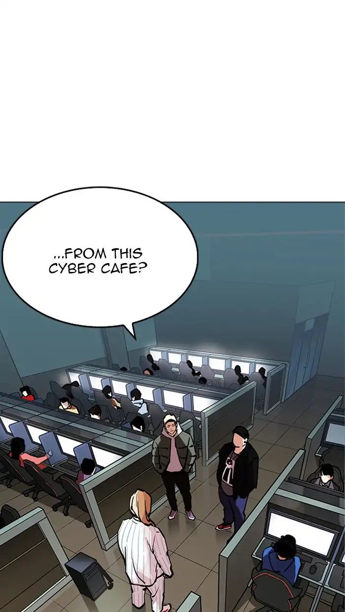 Lookism - Manhwa Chapter 217 - page 150