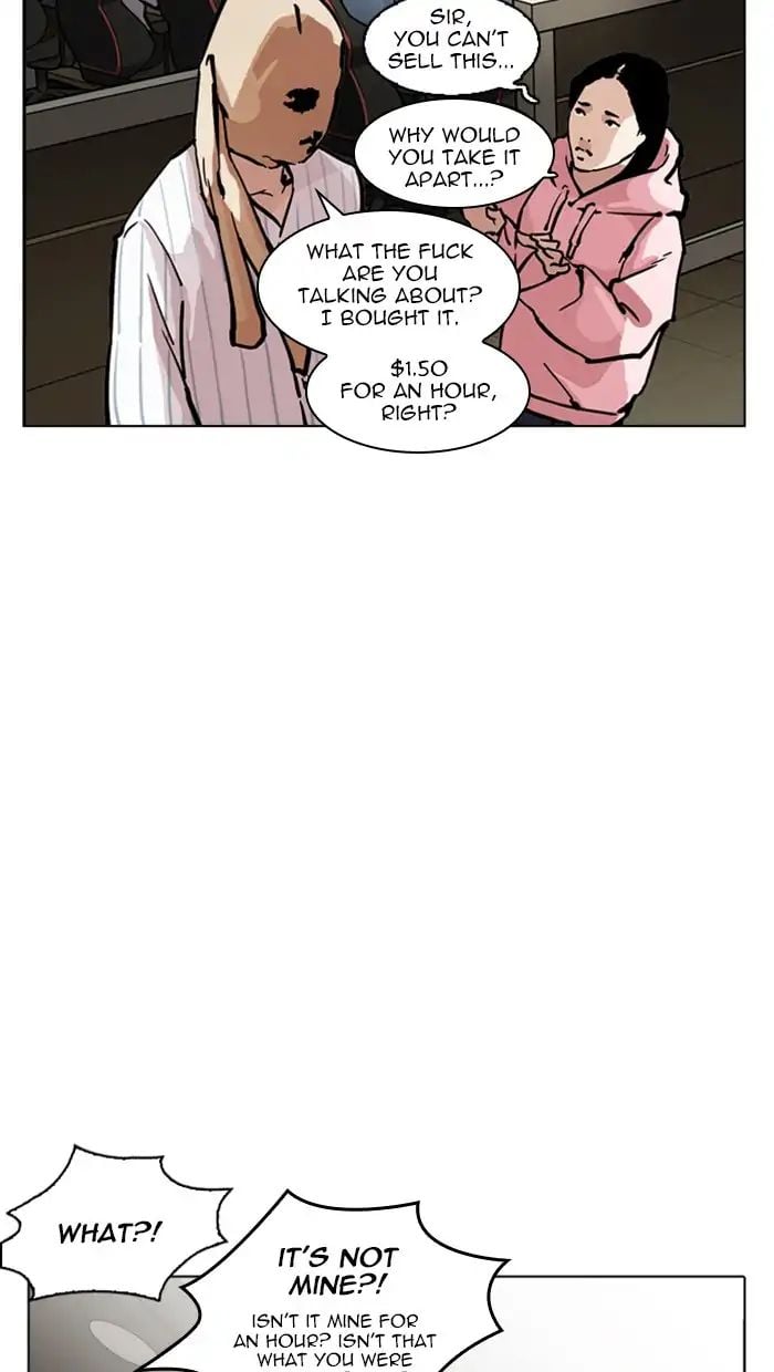 Lookism - Manhwa Chapter 217 - page 152