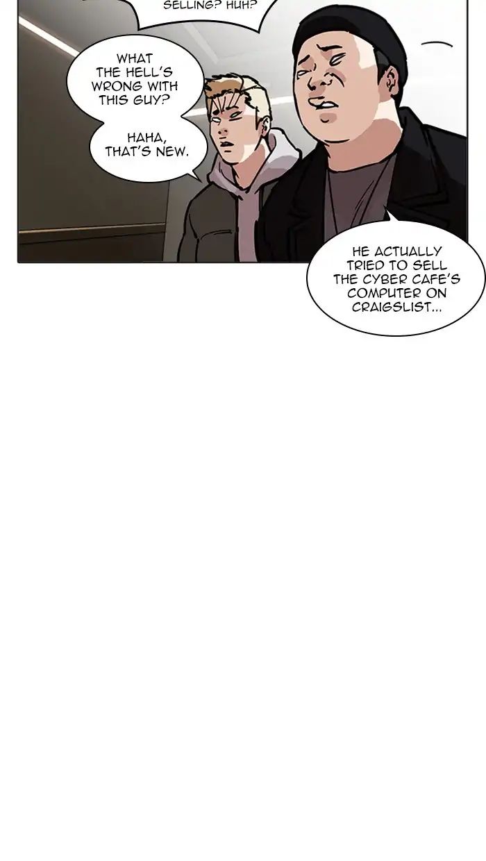 Lookism - Manhwa Chapter 217 - page 153