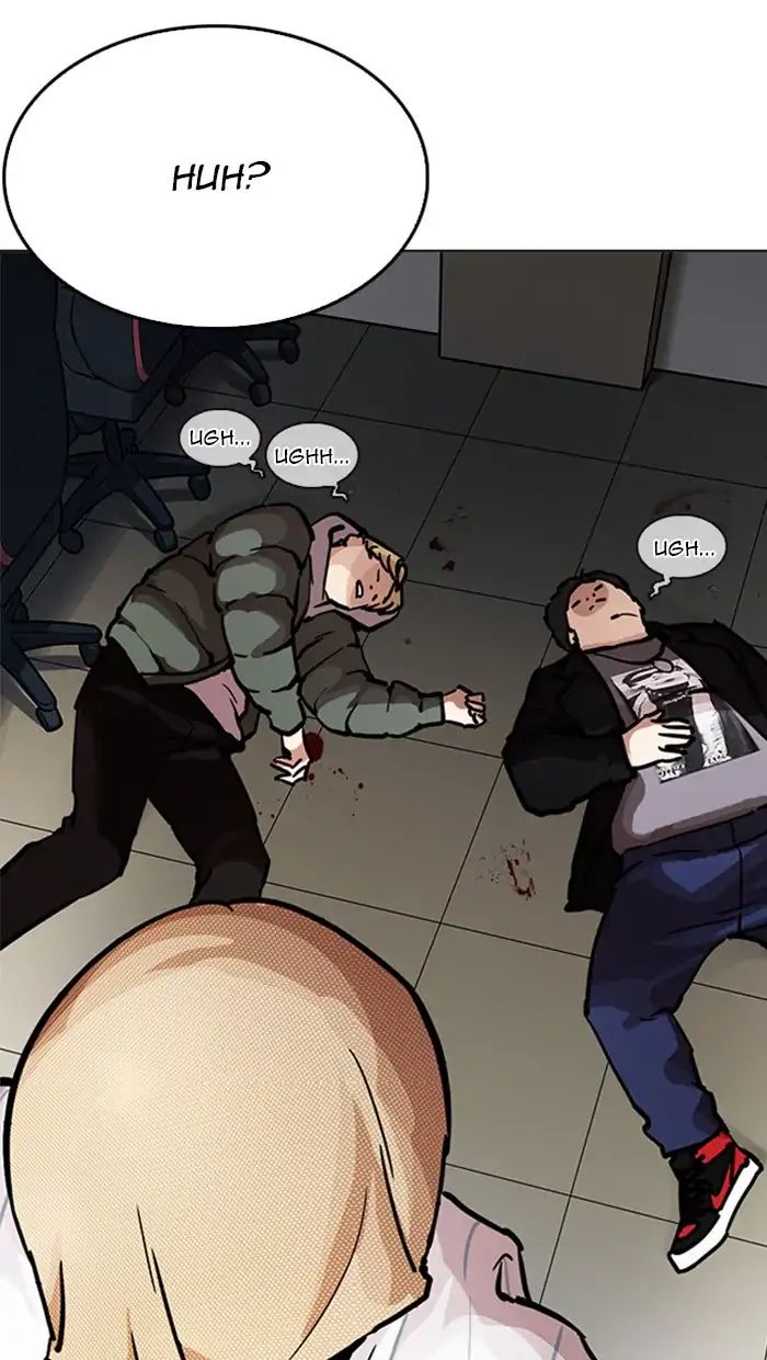 Lookism - Manhwa Chapter 217 - page 159