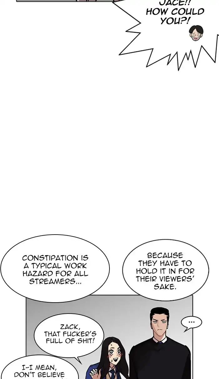 Lookism - Manhwa Chapter 217 - page 16