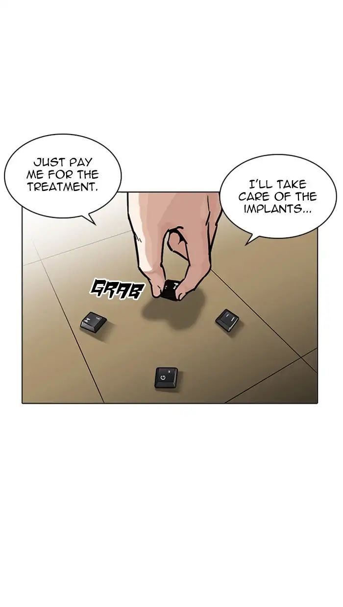 Lookism - Manhwa Chapter 217 - page 161