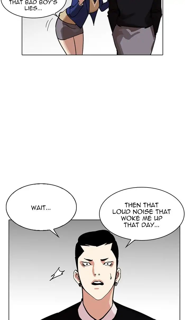 Lookism - Manhwa Chapter 217 - page 17
