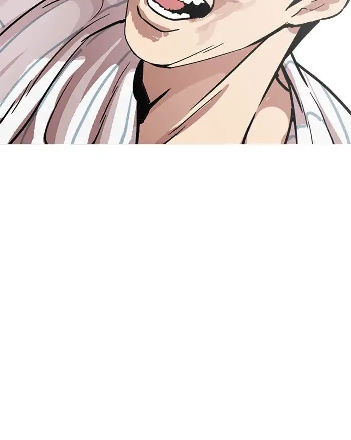 Lookism - Manhwa Chapter 217 - page 174