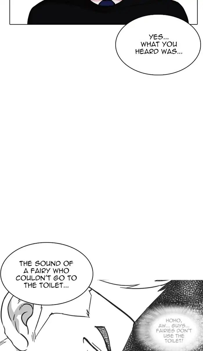 Lookism - Manhwa Chapter 217 - page 18