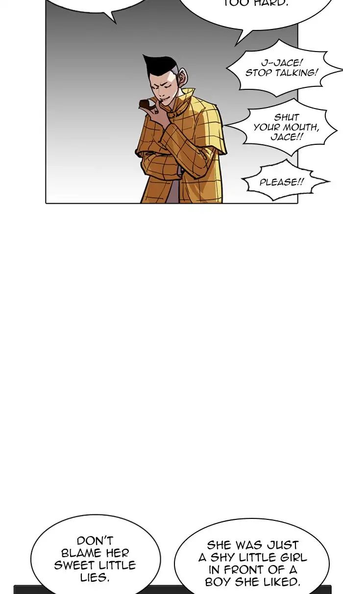 Lookism - Manhwa Chapter 217 - page 23