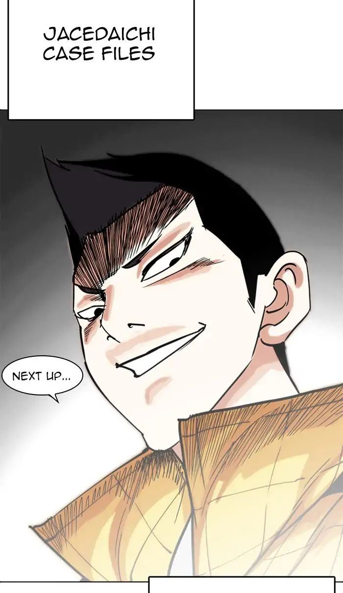 Lookism - Manhwa Chapter 217 - page 28