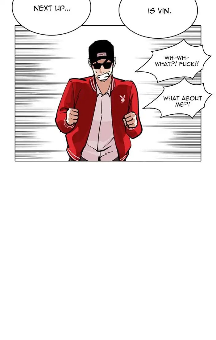 Lookism - Manhwa Chapter 217 - page 34