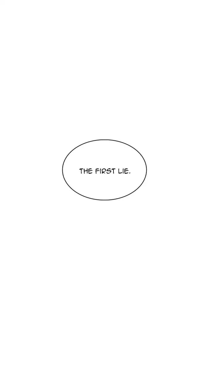 Lookism - Manhwa Chapter 217 - page 4
