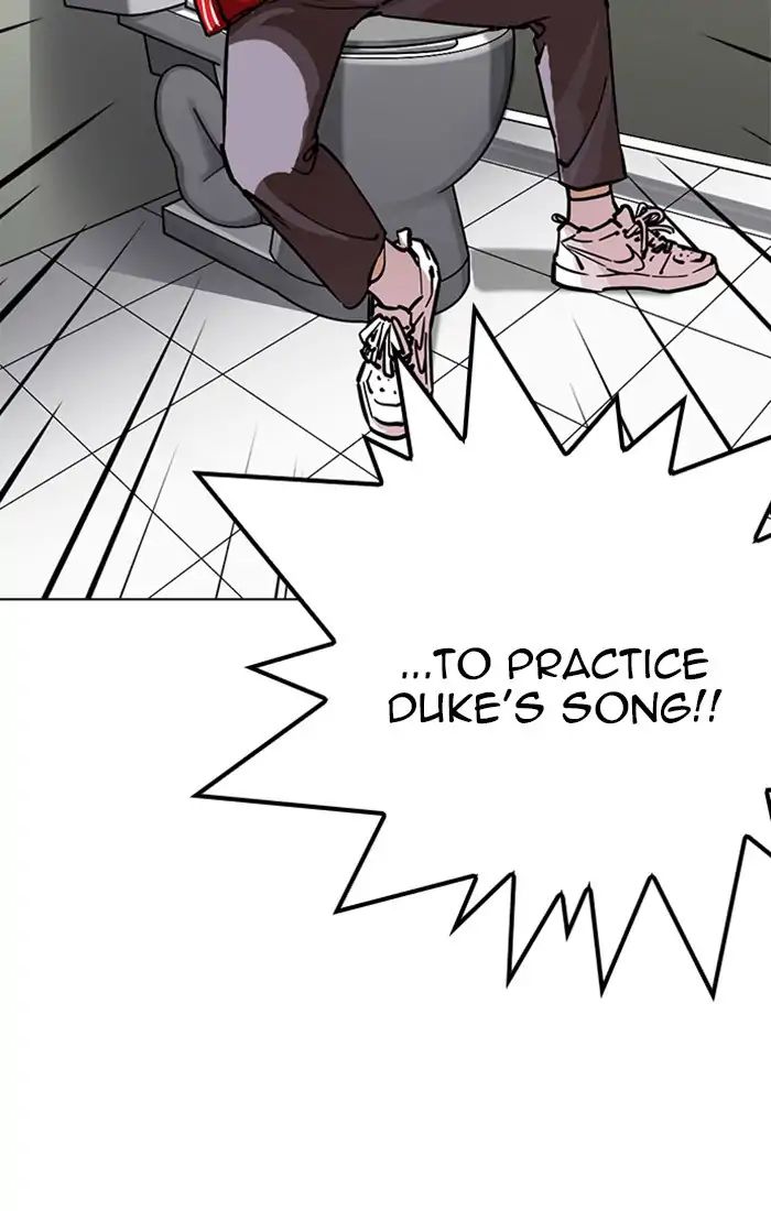 Lookism - Manhwa Chapter 217 - page 42