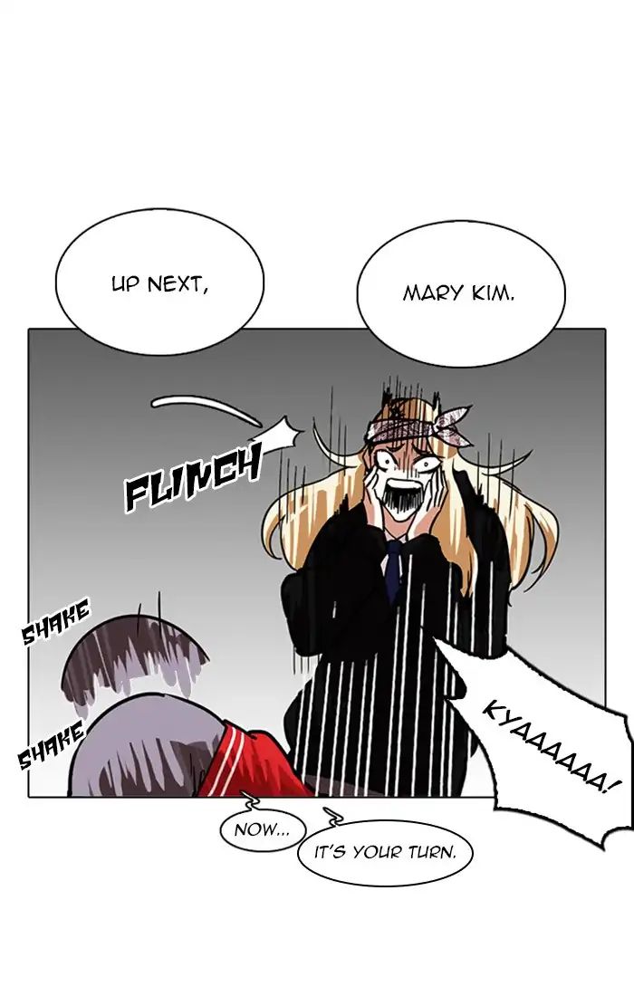 Lookism - Manhwa Chapter 217 - page 51