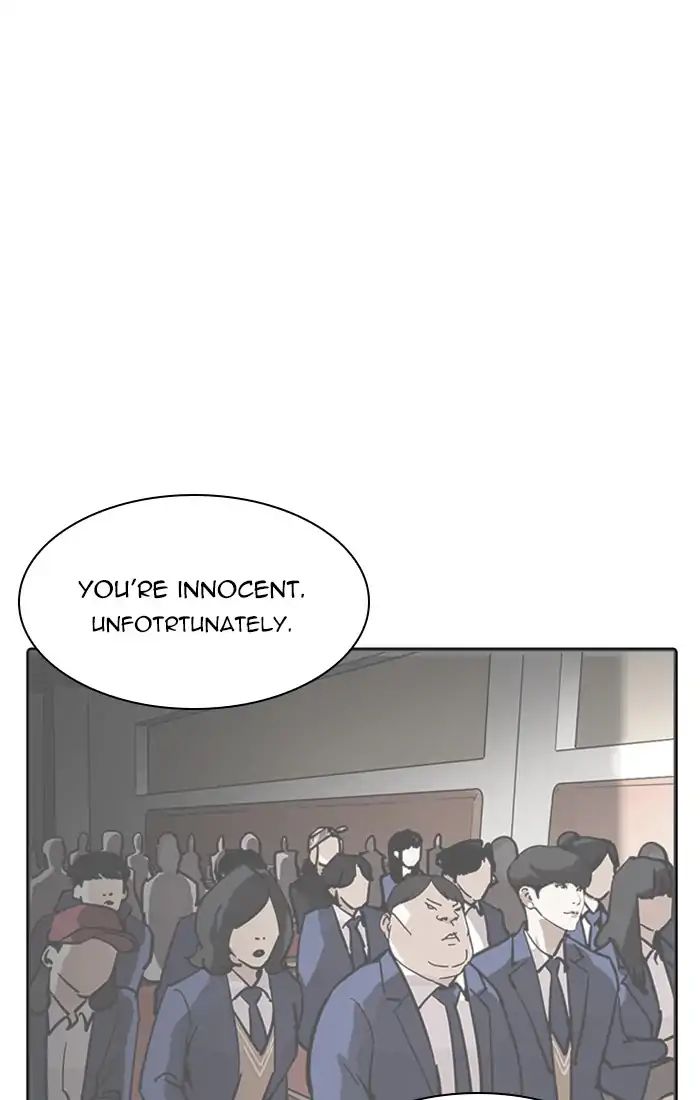 Lookism - Manhwa Chapter 217 - page 52