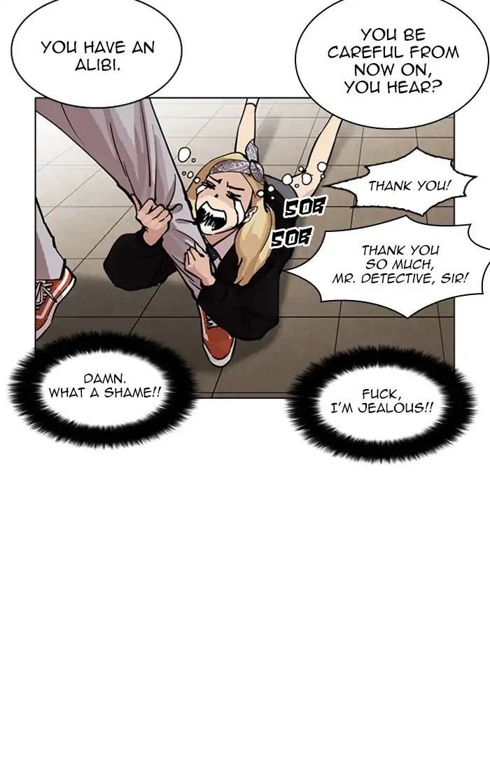 Lookism - Manhwa Chapter 217 - page 55