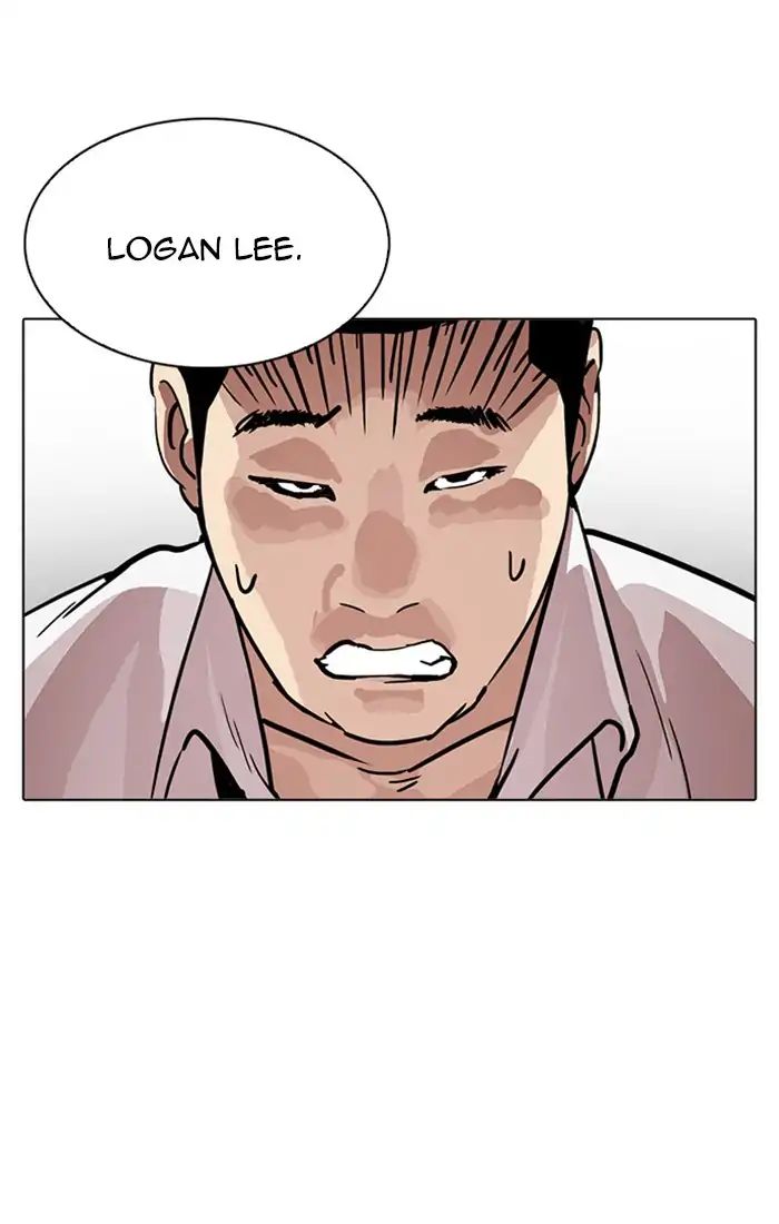Lookism - Manhwa Chapter 217 - page 58