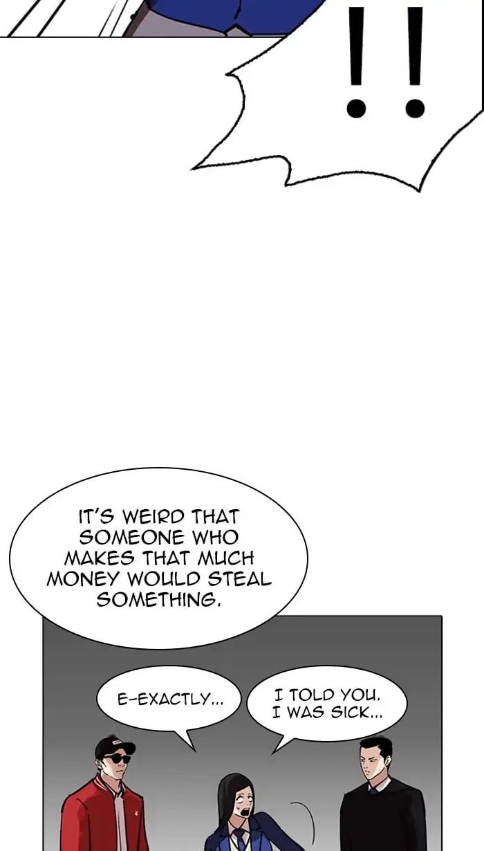 Lookism - Manhwa Chapter 217 - page 6