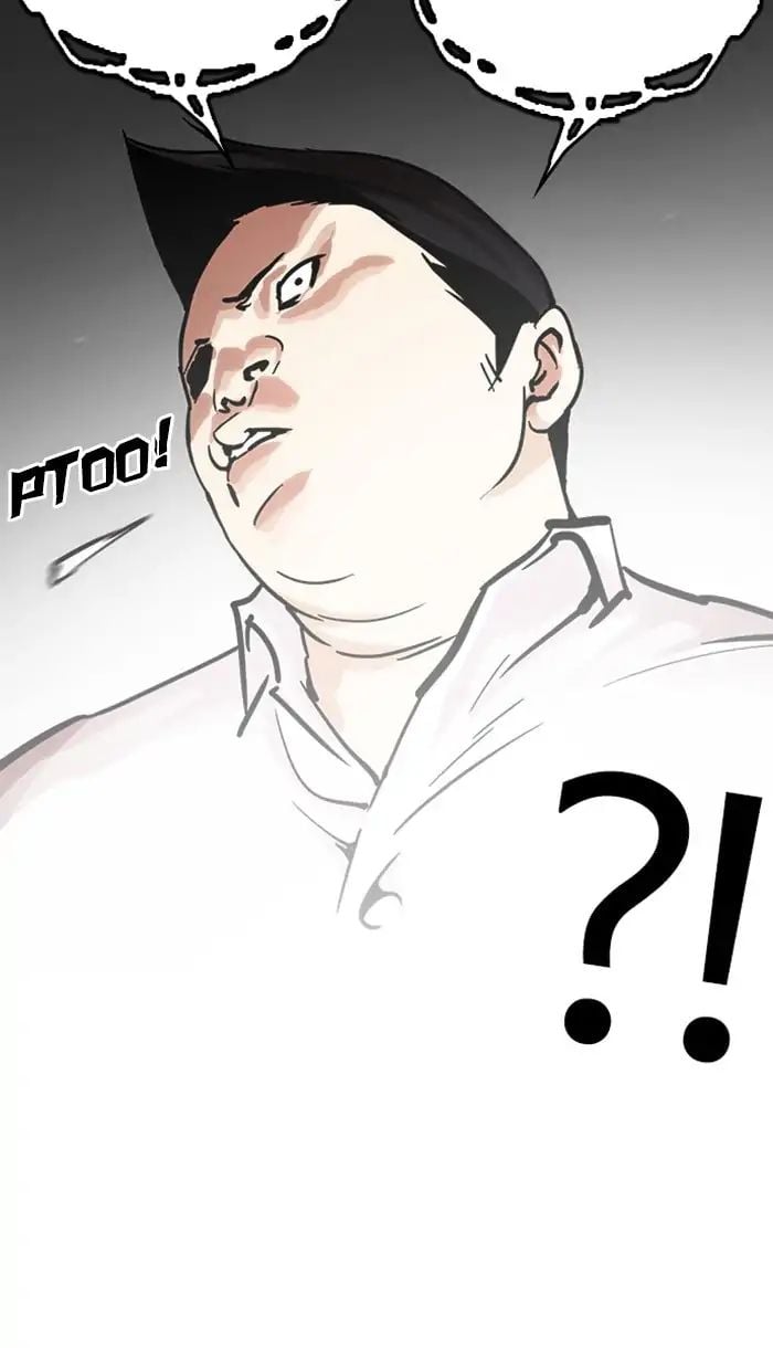 Lookism - Manhwa Chapter 217 - page 67