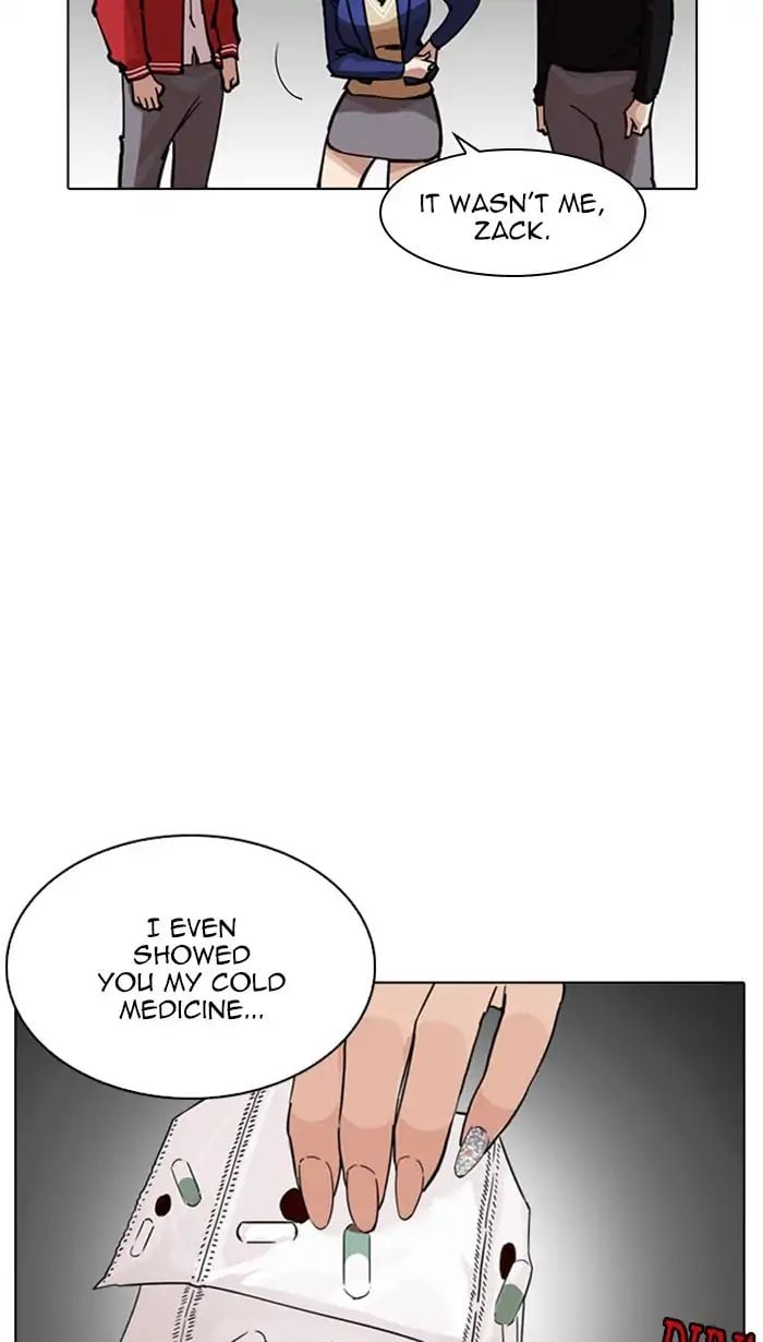 Lookism - Manhwa Chapter 217 - page 7