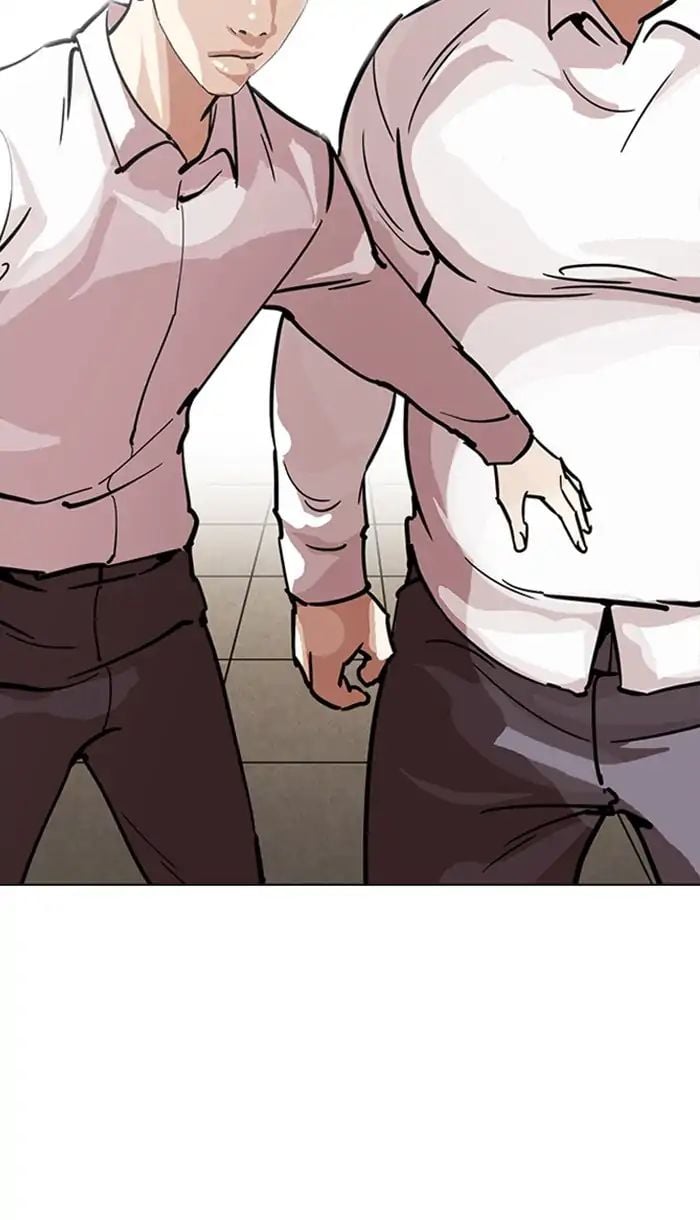 Lookism - Manhwa Chapter 217 - page 71