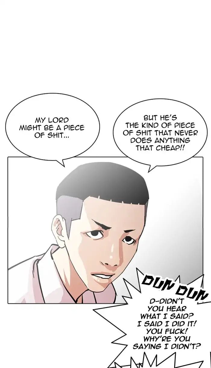 Lookism - Manhwa Chapter 217 - page 72