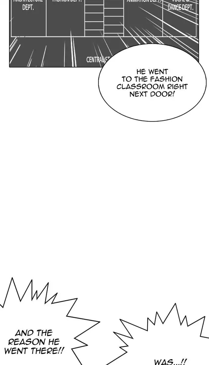 Lookism - Manhwa Chapter 217 - page 74