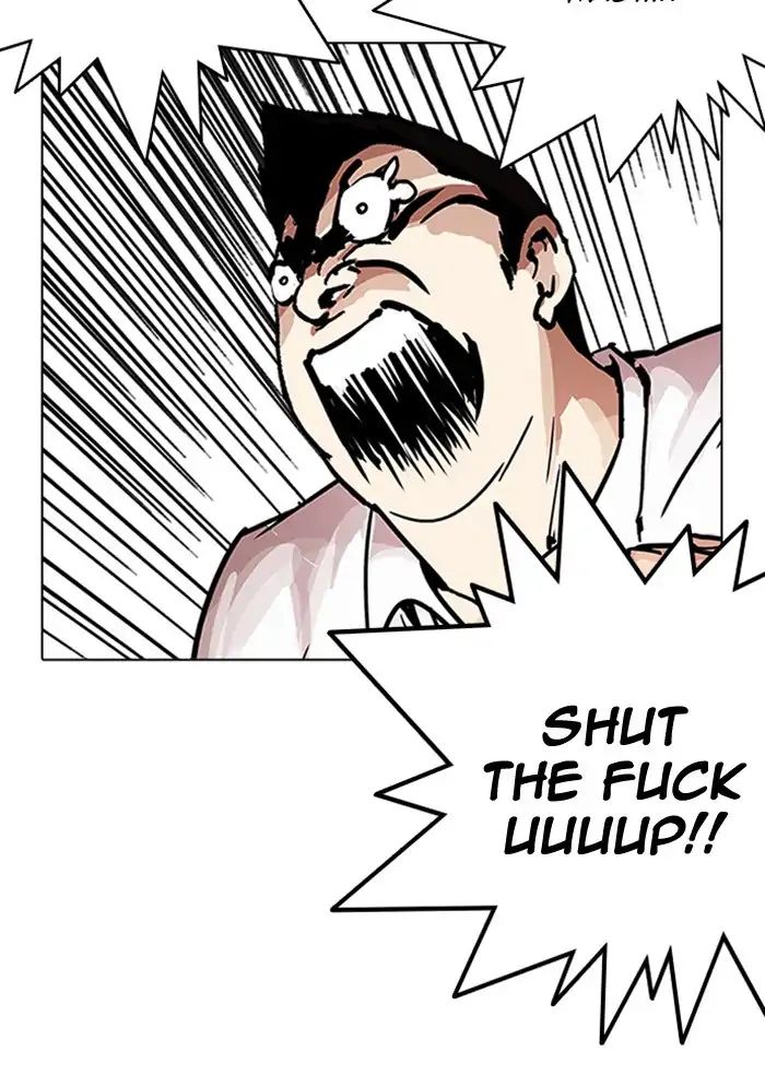Lookism - Manhwa Chapter 217 - page 75