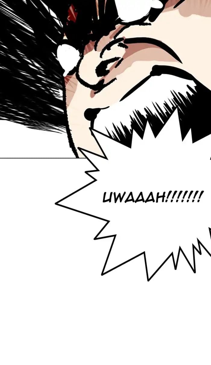 Lookism - Manhwa Chapter 217 - page 79