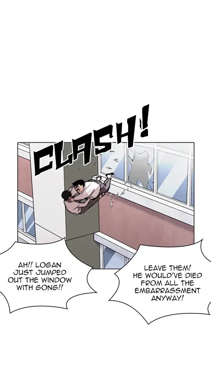 Lookism - Manhwa Chapter 217 - page 80