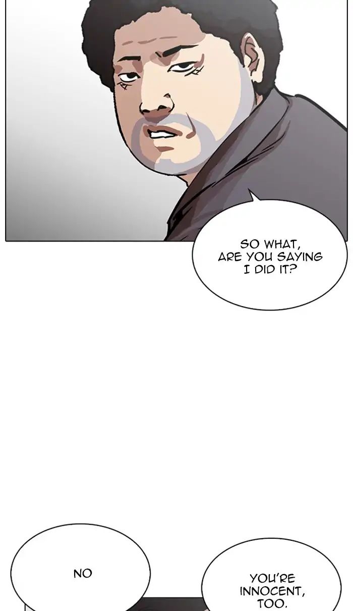 Lookism - Manhwa Chapter 217 - page 82