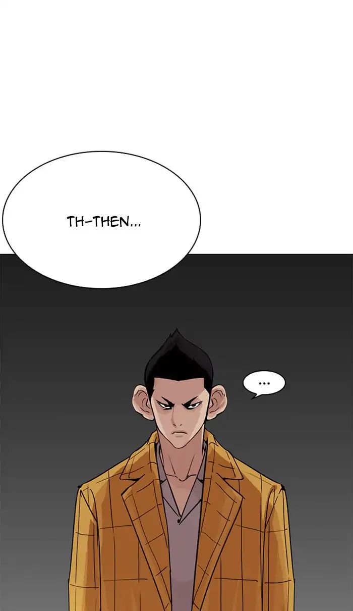 Lookism - Manhwa Chapter 217 - page 85