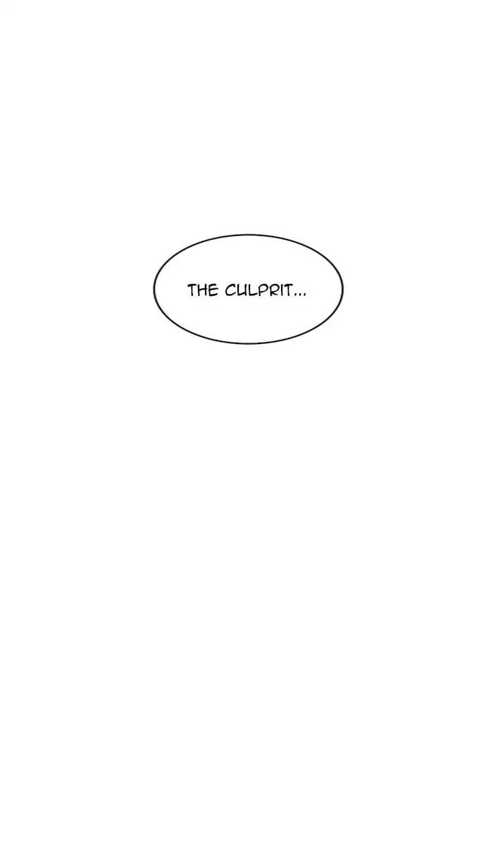 Lookism - Manhwa Chapter 217 - page 87