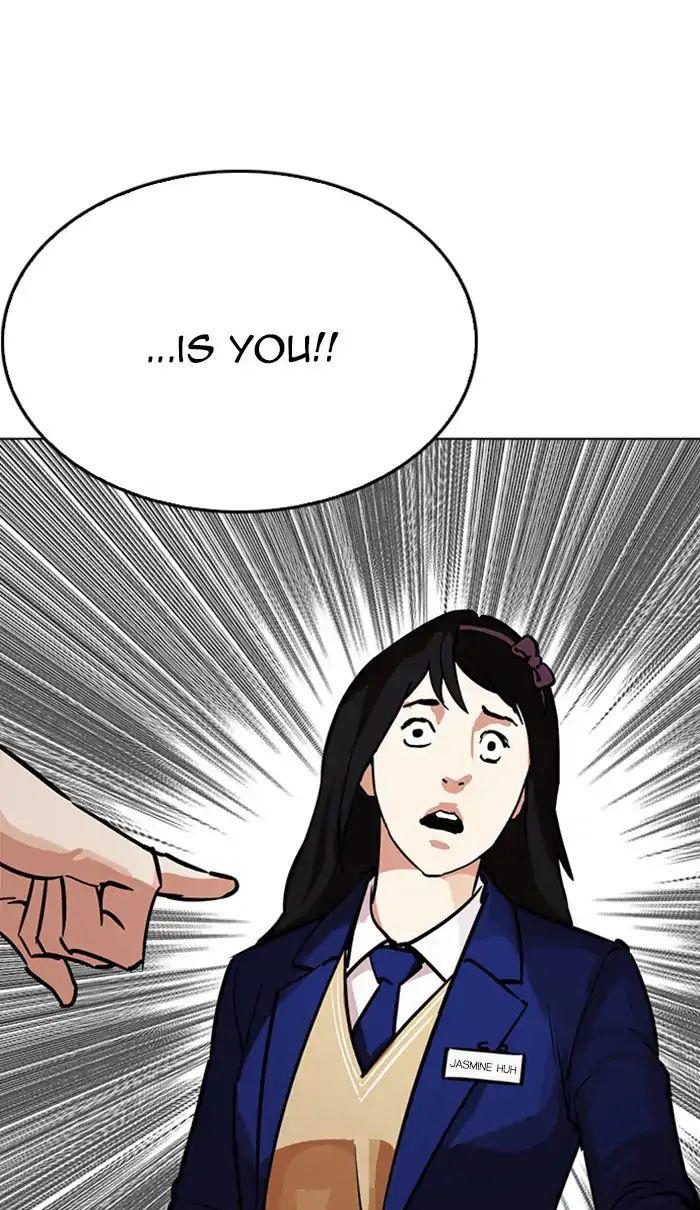 Lookism - Manhwa Chapter 217 - page 88