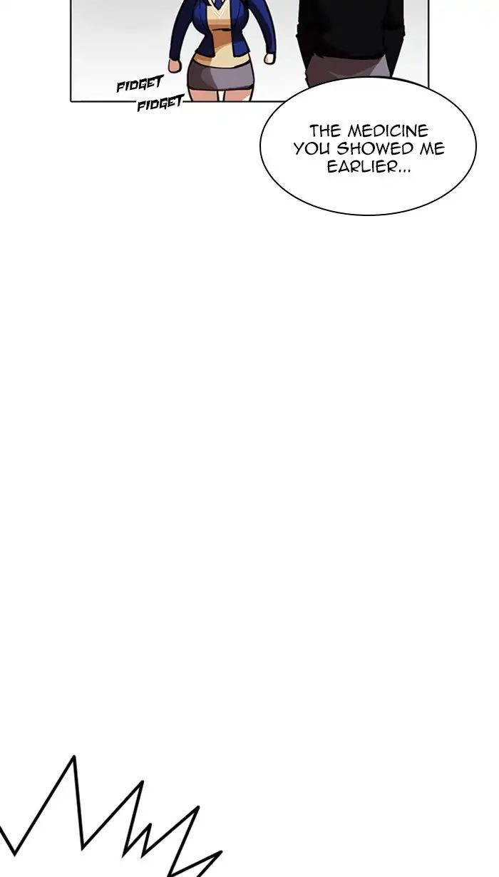 Lookism - Manhwa Chapter 217 - page 9