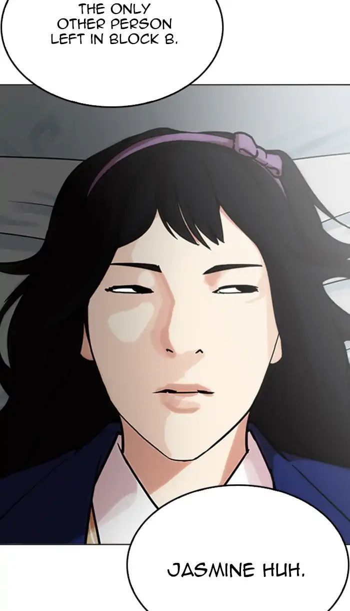 Lookism - Manhwa Chapter 217 - page 94