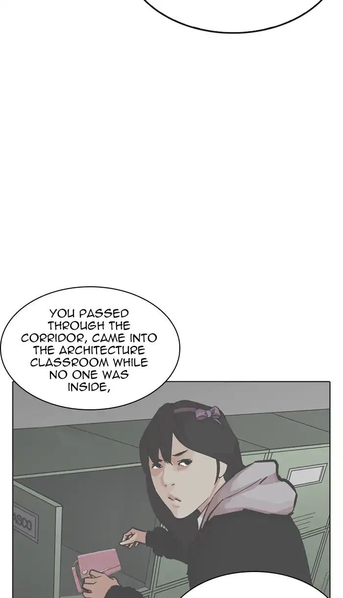Lookism - Manhwa Chapter 217 - page 95