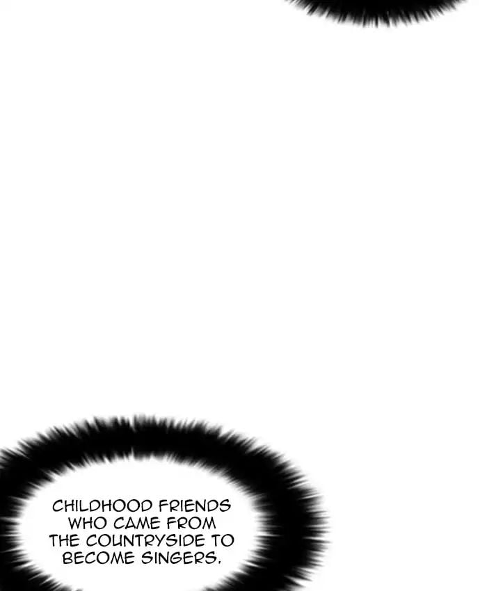 Lookism - Manhwa chapter 216 - page 100