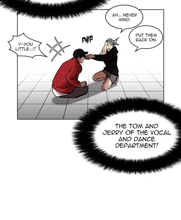 Lookism - Manhwa chapter 216 - page 101