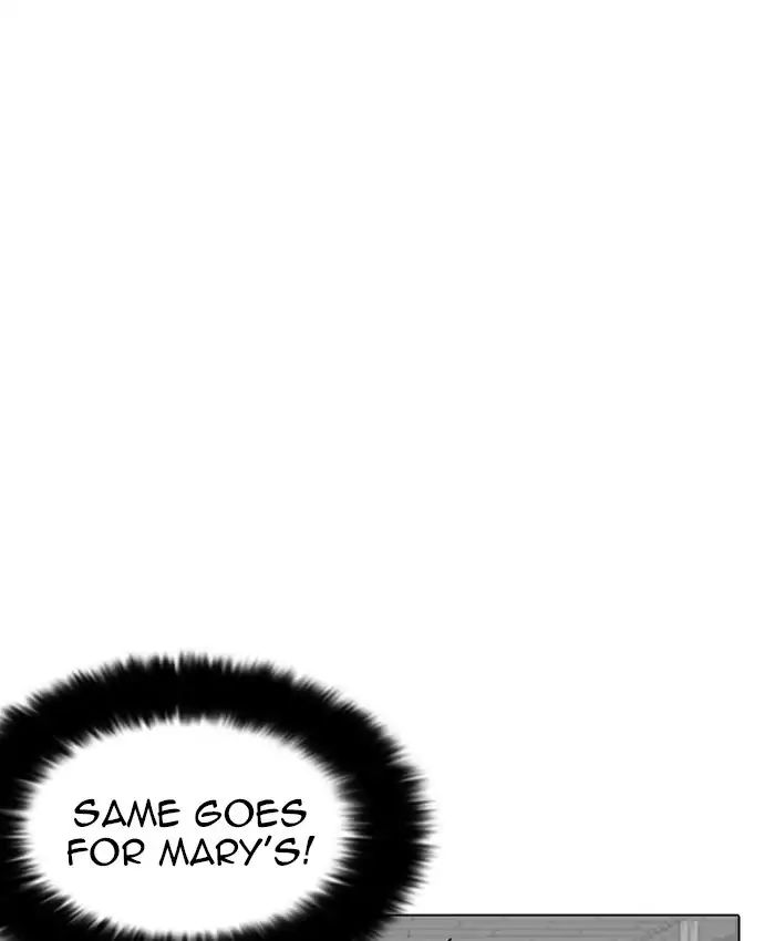 Lookism - Manhwa chapter 216 - page 108