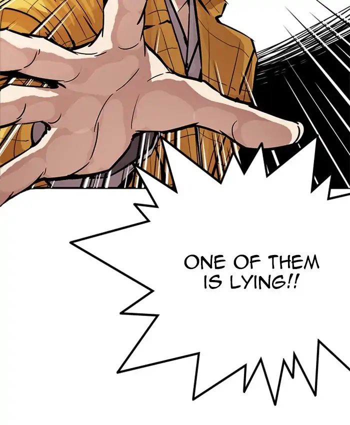 Lookism - Manhwa chapter 216 - page 119