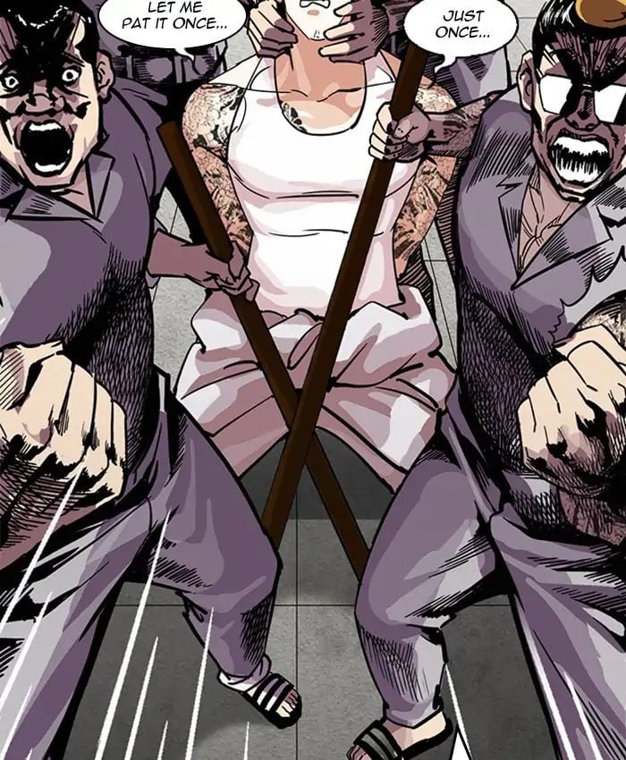 Lookism - Manhwa chapter 216 - page 12