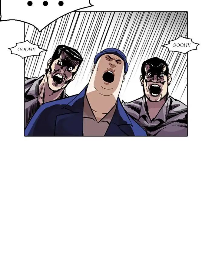 Lookism - Manhwa chapter 216 - page 121