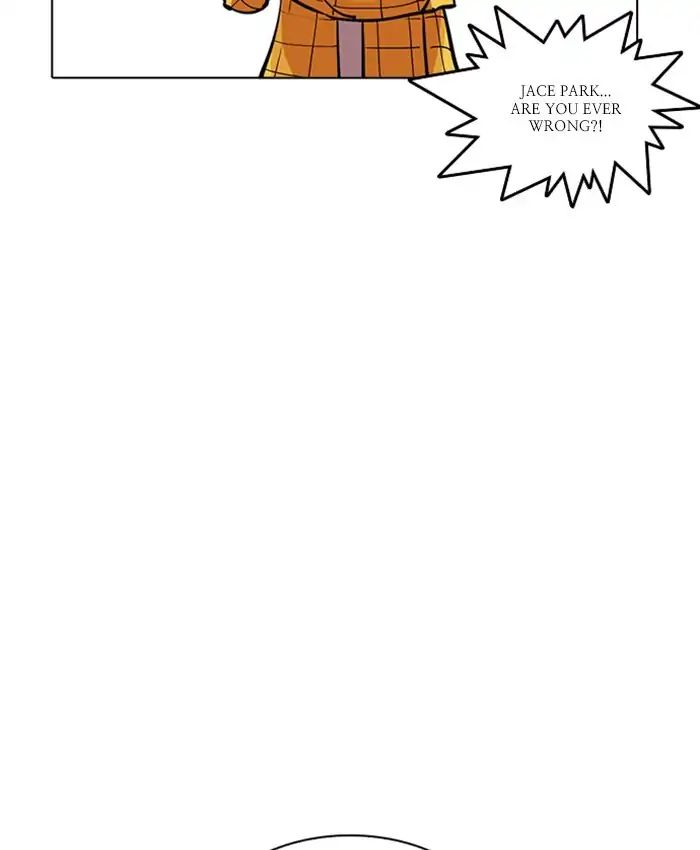 Lookism - Manhwa chapter 216 - page 123