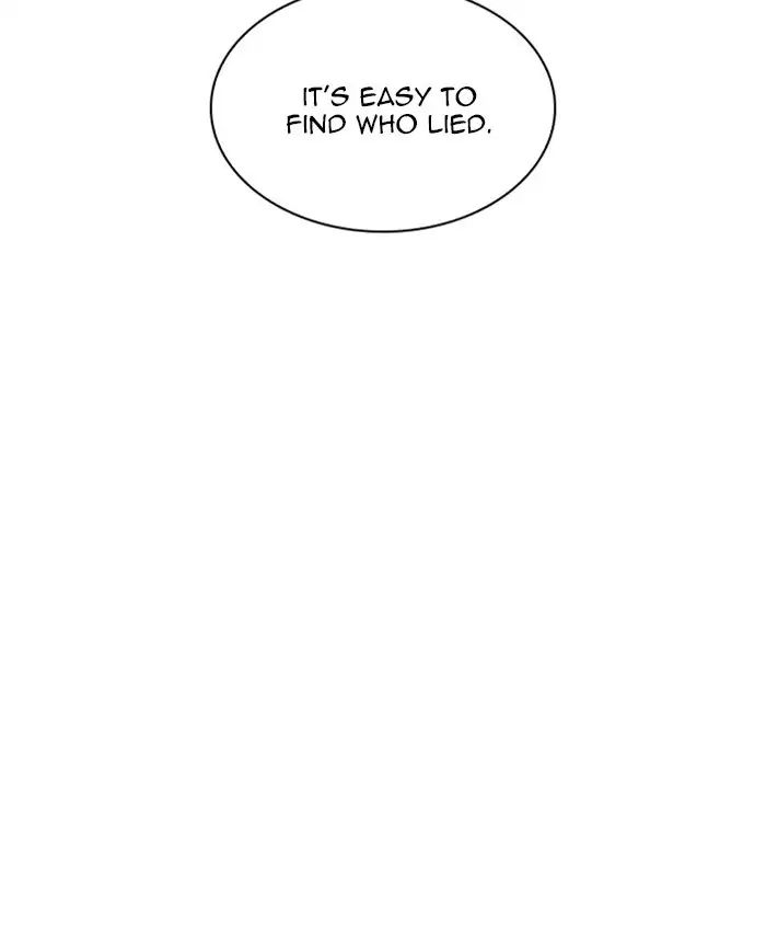 Lookism - Manhwa chapter 216 - page 124